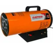 Парма ТПГ- 15