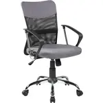 Riva Chair RCH 8005