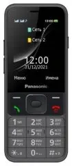 Panasonic TF200 Grey (KX-TF200RUG)