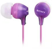 Sony MDR-EX15LPV