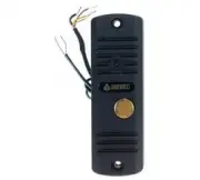 Activision AVC-305 PAL черный