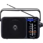 Panasonic RF-2400DEE-K