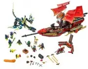 Lego Корабль Дар Судьбы. Решающая битва - NINJAGO № 70738