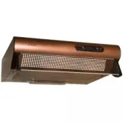 Elikor Davoline 60 Cooper