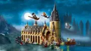 Lego 75954 Hogwarts Great Hall (Большой зал Хогвартса)