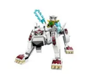 Lego Легендарные звери: Волк - CHIMA № 70127