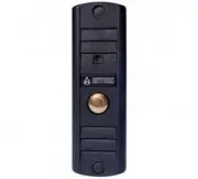 Activision AVP-508PALЧерная