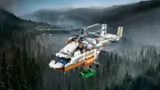 Lego 42052 Heavy Lift Helicopter (Грузовой вертолет)