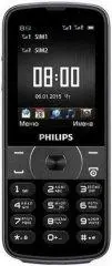 Philips Xenium E560 Black