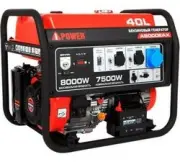 A-iPower A8000EAX 20120