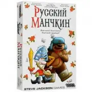 Мир Хобби Hobby World 