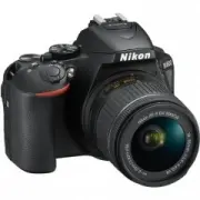 Nikon D5600 + AF-P DX 18-55 VR (VBA500K001)