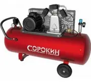 Сорокин 13.11