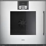 Gaggenau BOP 221-132