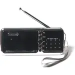 Сигнал РП 226BT