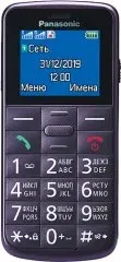Panasonic KX-TU110 Violet