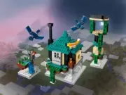 Lego 21173 The Sky Tower (Небесная башня)