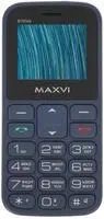 Maxvi B100ds