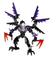 Lego ЧИ Разар - CHIMA № 70205