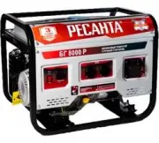 Ресанта БГ 8000 Р 64/1/47