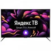 Pozis RK FNF-172 Beige