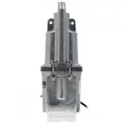 Вихрь ВН-25В