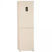 Bosch Serie | 4 KGN39VK1MR