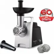 Moulinex HV1 ME106832