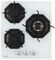 Krona Albero 45 White