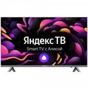 Hi VHIX-50U169TSY Titanium