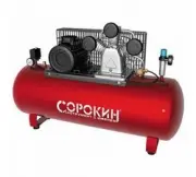 Сорокин 13.35