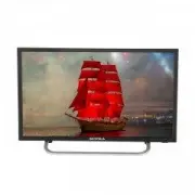 Supra STV-LC22T880FL