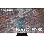 Samsung QE75QN800AU