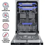 Maunfeld MLP-08IMROI