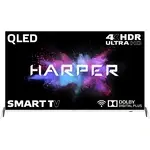 Harper 55Q850TS