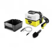 Karcher OC 3 с комплектом для путешествий 1.680-002