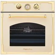 Kuppersberg RC 699 C