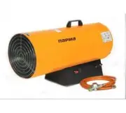 Парма ТПГ- 70 02.011.00041