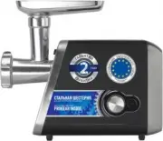 Polaris PMG 3044 ProGear Inside