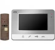 CTV CTV-DP401-silver