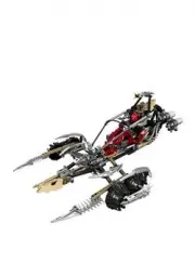 Lego Thornatus V9 (Торнатус В9) - BIONICLE № 8995