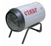 Ставр ПТГ-15 ст15птг