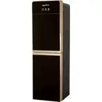 Aqua Work Aqua AW TY-LWDR85W