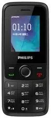 Philips Xenium E117 Dark Gray