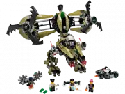 Lego Штормовое нападение Сайклона - Ultra Agents № 70164