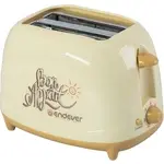 Endever Skyline ST 107