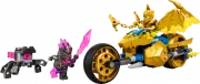Lego Мотоцикл Джея «Золотой дракон» - NINJAGO № 71768