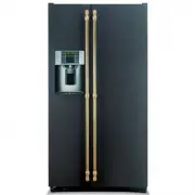 IO MABE ORE30VGHC NM