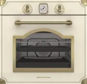 Zigmund & Shtain EN 113.722 X