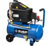 Зубр ПРОФЕССИОНАЛ 230л/мин, 24л, 8Атм, 2500Вт, 220В ЗКП-230-24-2.5